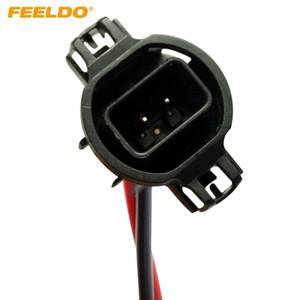 FEELDO 1Pc H16/5202/2504/PSX24W 전구 안개등 용 남성 커넥터 배선 피그 테일 하네스 # FD1348