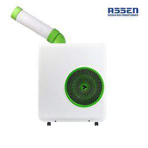 [더비티]아쎈 2.5L 코끼리 1구 미니 산업용에어컨 AT-2990 / 이동식 실외기없는 캠핑 공업용 업소용