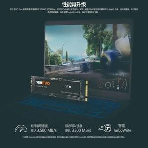 기존 1TB M.2 SSD 500GB NGFF 하드 드라이브 980EVO NVMe pcie 970 PRO Hdd 노트북/데스크탑/mac용 내장 디