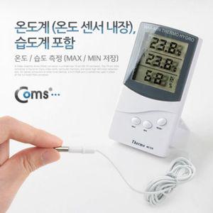 Coms 온도계 접촉온도 측정 습도계 포함