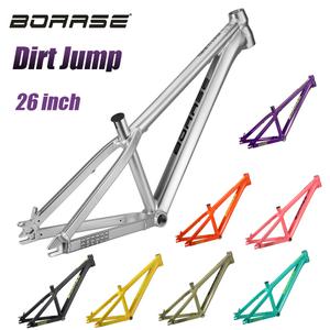 자전거프레임 Boarse 더트 점프 M 프레임 4X BMX DJ 거리 자전거 펌프 트랙 알루미늄 합금 SUN6.0 초경량 2