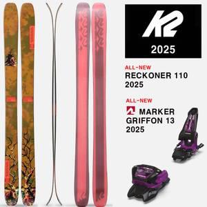 2425시즌 케이투 올마운틴 프리스타일 프리라이드 스키 K2 SKI RecKoner 110+GRIFFON 13 BK/PURPLE