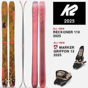 2425시즌 케이투 올마운틴 프리스타일 프리라이드 스키 K2 SKI RecKoner 110+GRIFFON 13 BK/TAN