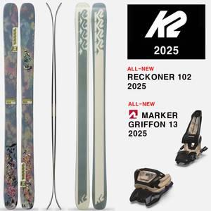 2425시즌 케이투 올마운틴 프리스타일 프리라이드 스키 K2 SKI RecKoner 102+GRIFFON 13 BK/TAN
