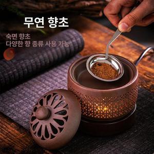 전기향로 아로마 캔들 온도조절 충전식 향로 디퓨저 세트