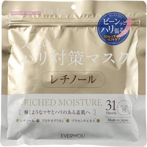 EVERYYOU 에브리유 레티놀 페이셜 마스크 31장입 올인원 1장 4역화장수 스킨 토너유액에센스 세럼마스크