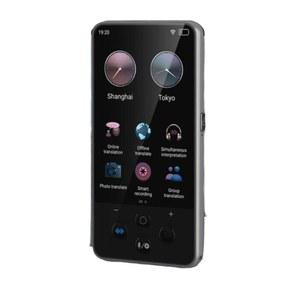 스마트 번역기 통역기 학습기 유학 스크린 16GB 휴대용 터치 etah