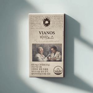트루포뮬러 비아노스 600mg x 30캡슐