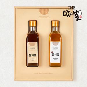 [선물세트]국산 참기름 180ml+생들기름 180ml/저온압착