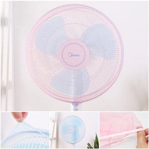 안전망 선풍기 썰큘레이터 손보호 매쉬망 손끼임방지 여름 커버 소형 35cm