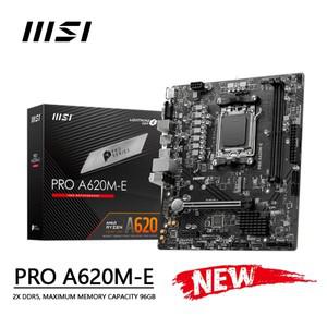AMD PRO A620M-E Micro-ATX DDR5 6400 +(OC) MHz M.2 PCIe 4.0x16 64G, Ryzen 지원, 신제품 7000 시리즈 A
