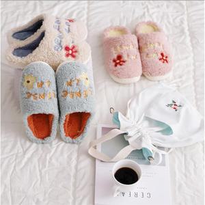 만화방 북카페 층간소음방지 쿠션 털슬리퍼 겨울 병원