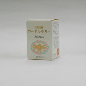사사오카 로얄 젤리 30 곡 미카와 숍
