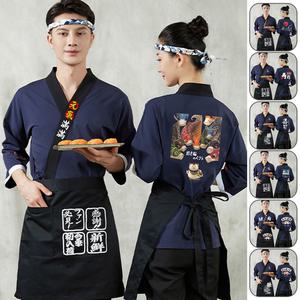 조리복 주방 앞치마 쉐프 일본식 요리사 코트 스시 레스토랑 기모노 요리 유니폼 셔츠 웨이터 작업복 자카