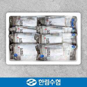 [한림수협][제주 한림수협] 제주직송 제주 특大 은갈치 3마리 세트(은갈치 500g x 3팩)