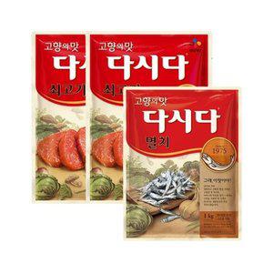 [기타]다시다 쇠고기 2kg x2개+멸치 1kg x1개