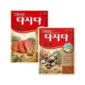 [기타]다시다 쇠고기 2kg x1개+조개 1kg x1개