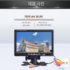 7인치 미니모니터 디지털액자 트럭 보조 서브 hdmi 인치 프레임 누드스크린 렌즈 디지털