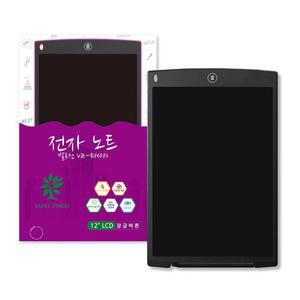 [JH24P3S8_52CK]LCD 전자패드 보드 메모 다이어리 VZ-EN001