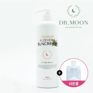 닥터문 대용량 프리미엄 1000ml 알로에베라 데일리 선크림 SPF50+ PA+++/소분파우치X2EA