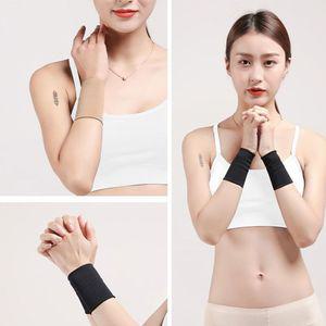 손목 압박 보호 아대 팔목 보호대 스판 밴드 DD-12020