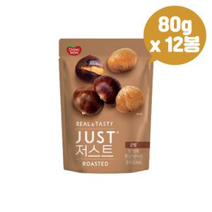 동원 군밤 낮은칼로리 맛밤 구운밤 간식 80g x12봉 술안주 주전부리