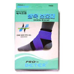 산티아고 발목보호대 압박밴드 착용감 중년 엄마 농구 물류 남편 시공 배드민턴 군대