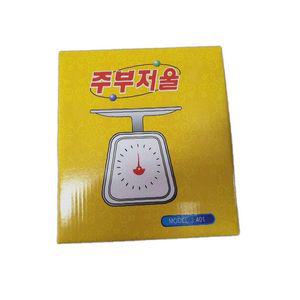 [기타]주방 저울 브랜드 사용법 사용 후기 전자 시 팁 추천