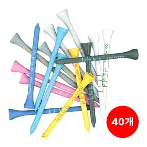 [40개입] 콜리스 골프 눈금 높이조절 대나무 골프티 롱롱티 83mm