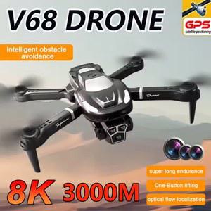 V68 드론 8K 파악 방향 Quadcopter 5G Professinal 위치 회피 장애물 카메라 광학 광각