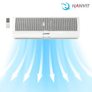 한빛 에어커튼 업소용 에어커텐 센서포함 90cm HV-900AR