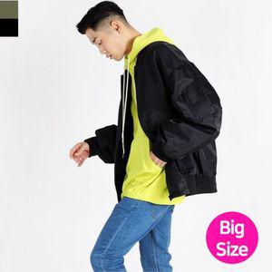 무난한 남성 코디 빅사이즈 항공 점퍼 데일리 웨어패션 잠바 캐주얼 자켓 재킷 블루종
