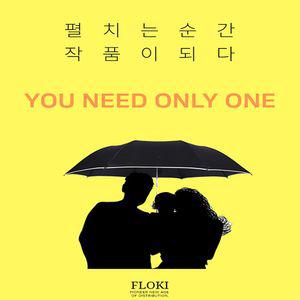 FLOKI 대형 접이식 자동골프우산 튼튼한 다용도 필드용 장우산