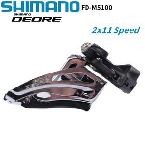 자전거 변속기 기어 변속 레버 SHIMANO DEORE M5100 전면 2X11 산악 MTB FD M 부품 용 고속 클램프 ORIGINAL