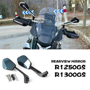 오토바이 바이크 보조 백미러 사이드 미러 BMW R1300GS R1250GS 액세서리 R1200GS LC 어드벤처 F850GS R 1300 GS 1250 GSA1250 GS1300 부품