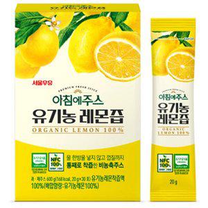 서울우유 아침에주스 유기농 레몬즙 20g x 30포[3세트]