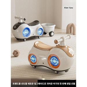 4륜 땅콩 멜로디 조명 트위스트 자동차 붕붕카 무소음 실내용 어린친구 냉동 해산물 롤링카 Handle카 분홍
