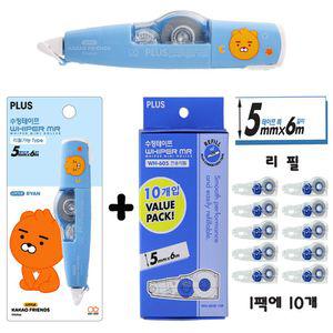 플러스 라이언수정테이프1개+리필20개 10P벨류팩2팩 플러스수정테이프 플러스수정테이프리필