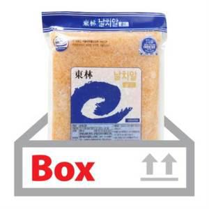 날치알(골드) 800gx20ea(박스)/동림-업소용 알밥 식당용 대량구매