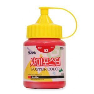 [핫트랙스]신한화구 샤미포스터낱색250ml No.52빨강 개/1  89890