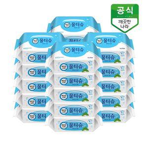 [깨끗한나라] 물티슈 페퍼민트 블루 리필 70매 x 20팩[32514270]