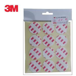 3M 4421 다용도 양면테이프 원형 35mm 36개입 3M테이프 3M양면테이프 다용도테이프 접착테이프 강력테이