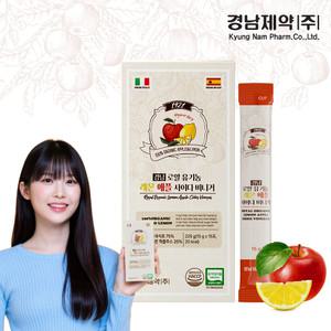 경남제약 로얄 유기농 레몬 애플사이다비니거 1박스 15포 사과식초 스틱