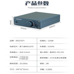 블루투스 진공관 프리엠프 어댑터 플레이어 킷트 12V 미니 자작 F5