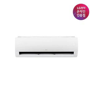 [LG](강남점)[LG전자공식인증점] 휘센 냉난방 벽걸이 에어컨 SW09FK1WAS [기본설치비포함/전국배송]