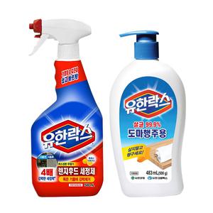 유한락스 렌지후드 세정제 500ml + 도마행주용 500g