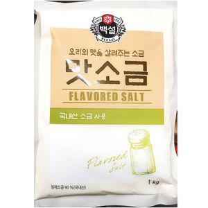 맛소금(백설 1K)X10업소용 요리 가정용 가루 양념 용소금