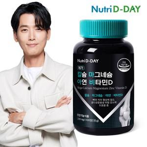 (1병/100일분) 메가 칼슘마그네슘아연비타민D 100정