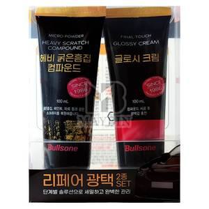 불스원 리페어 광택 컴파운드 글로시 2종 세트 불스원컴 코팅제 크림 흠집컴 자동차에