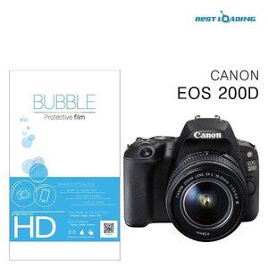 [기타]버블 HD강화필름 2장 캐논 EOS 200D 액정필름 (WFHLX85)